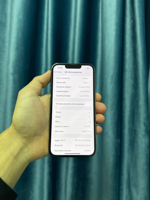 Iphone 13 pro 512 gb