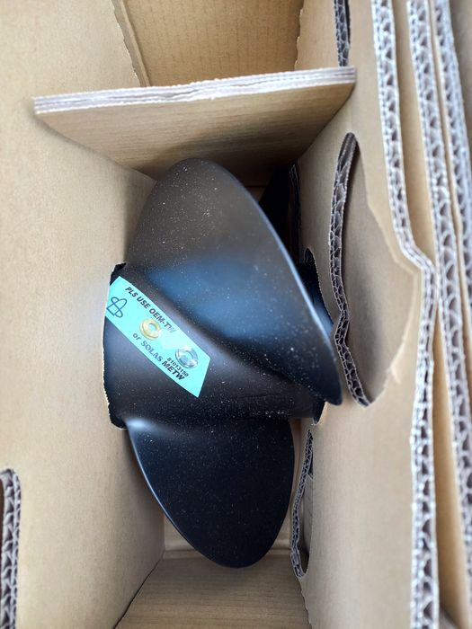 Перка витло за лодка