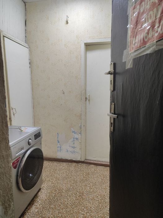 Срочна Продаётся