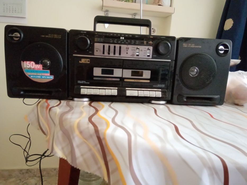 Супер стерео от 80те години Само сега-140лв, последно