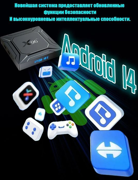 ‼️Смартбох X96M android14.Настройка тайёр.Бепул Каналла+Кинолар.bx