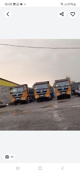 Услуга спецтехники