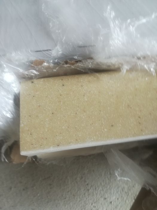 Праг за баня 1 брой