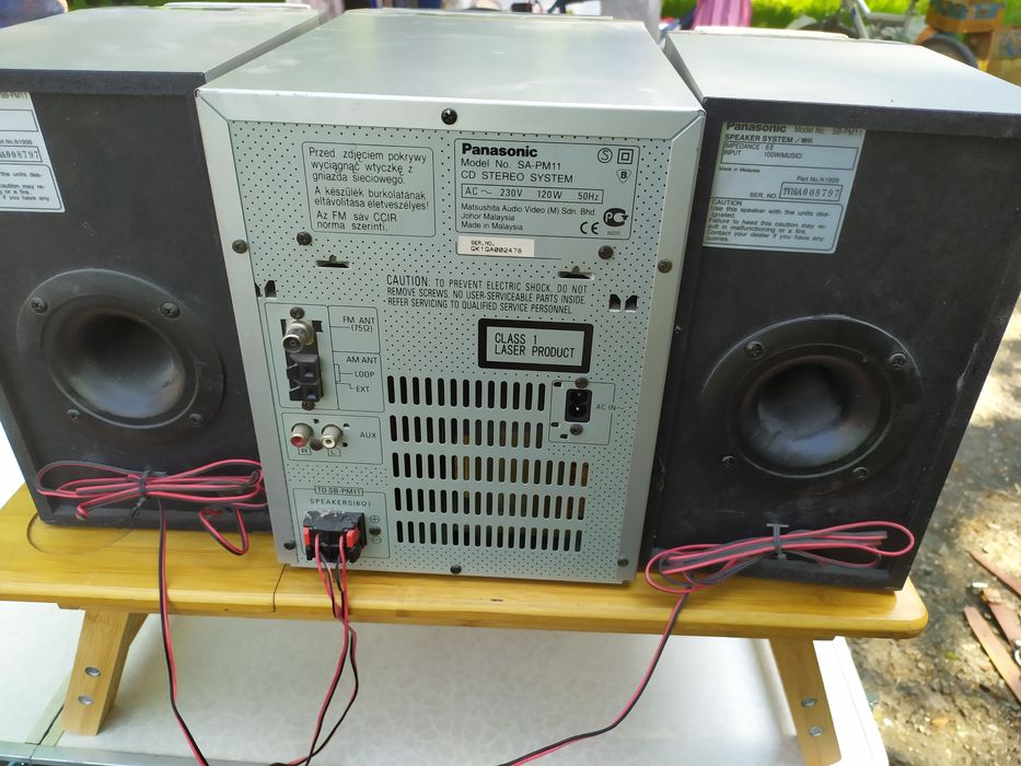 Аудио система/уредба Panasonic