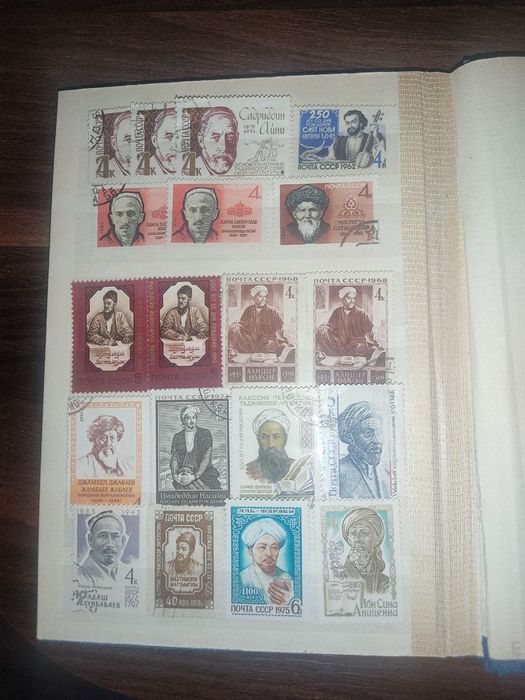 Продажа марки мира