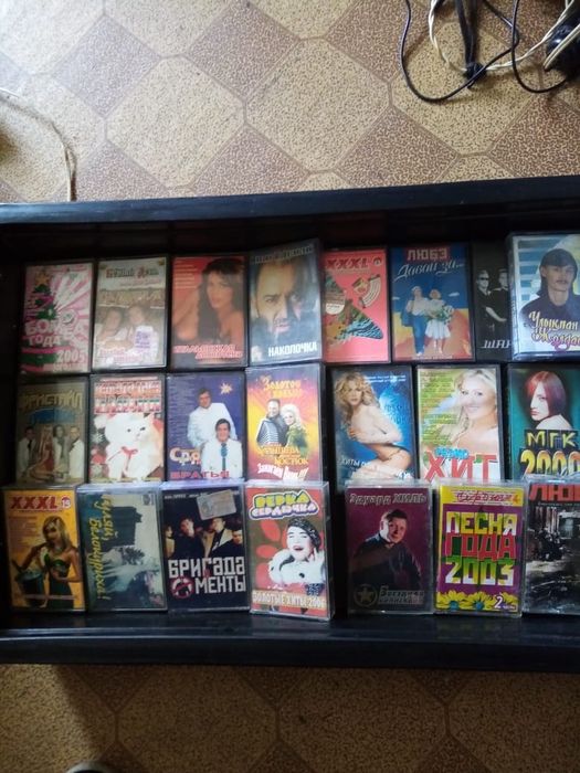 Аудио кассеты. Продам.