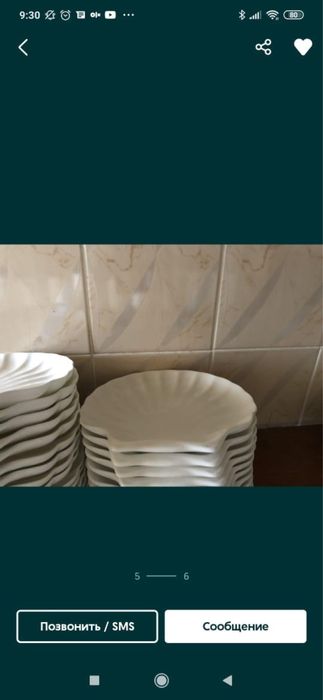 Продается тарелки разные для тойханы