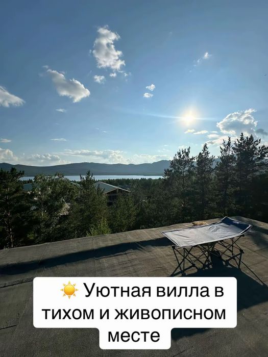Коттедж в Боровом. (Щучье)