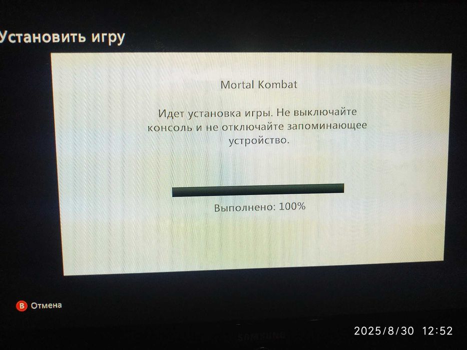 Xbox 360 One S/X Series X mortal kombat