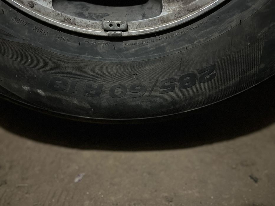 Титанка 18Р комплект LX570 470 .