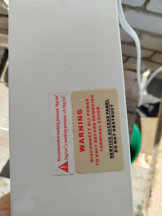 Водонагреватель для бассейна (подогрев)