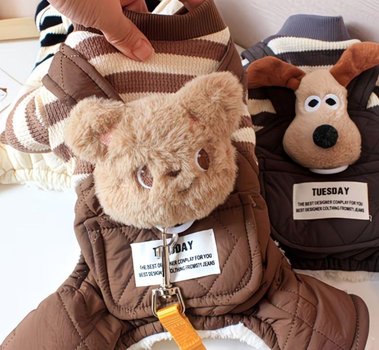 Зимно яке за куче