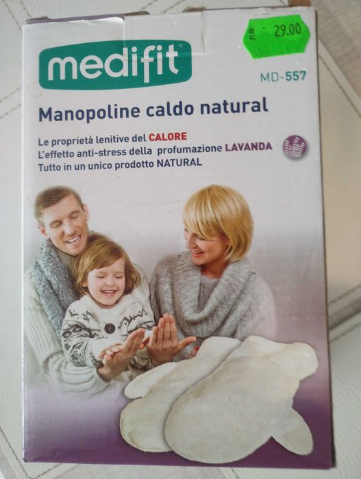 Спа Ръкавици, затоплящи ,подходящи за хора с проблеми в ръцете.