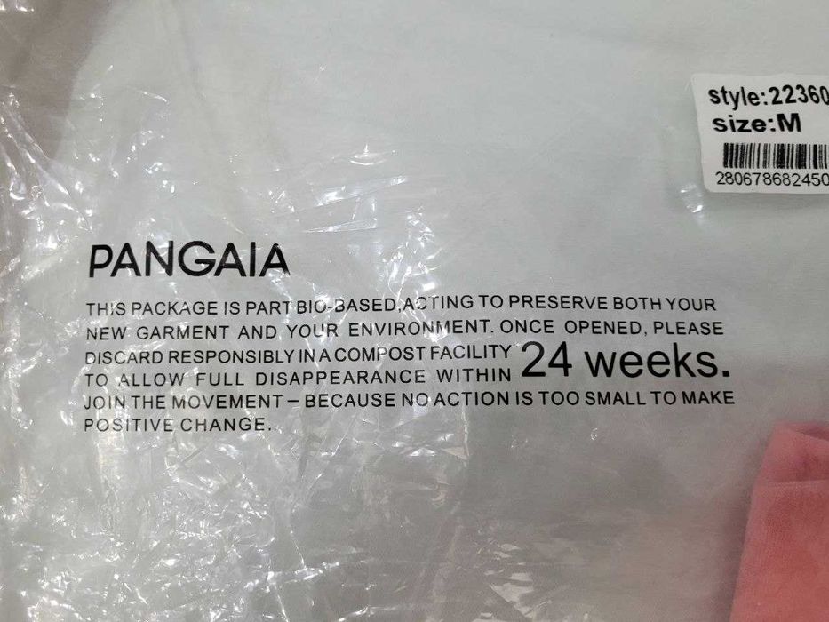 Женский спортивный костюм