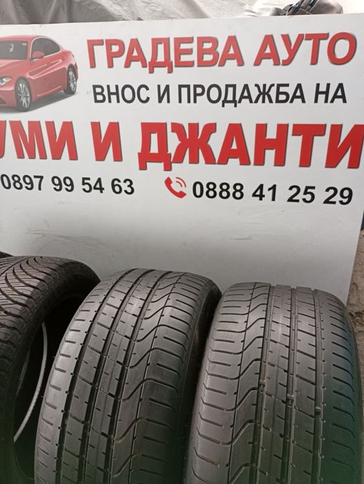 Перфектни 2бр.265/35/18 Pirelli PZero dot1617
