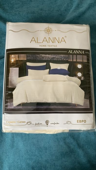 Новое пастельное белье 2-х спалка