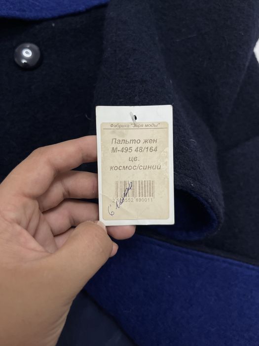 Продам Пальто новое,Фабрика РФ