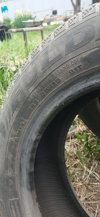 Продам летние шины R15