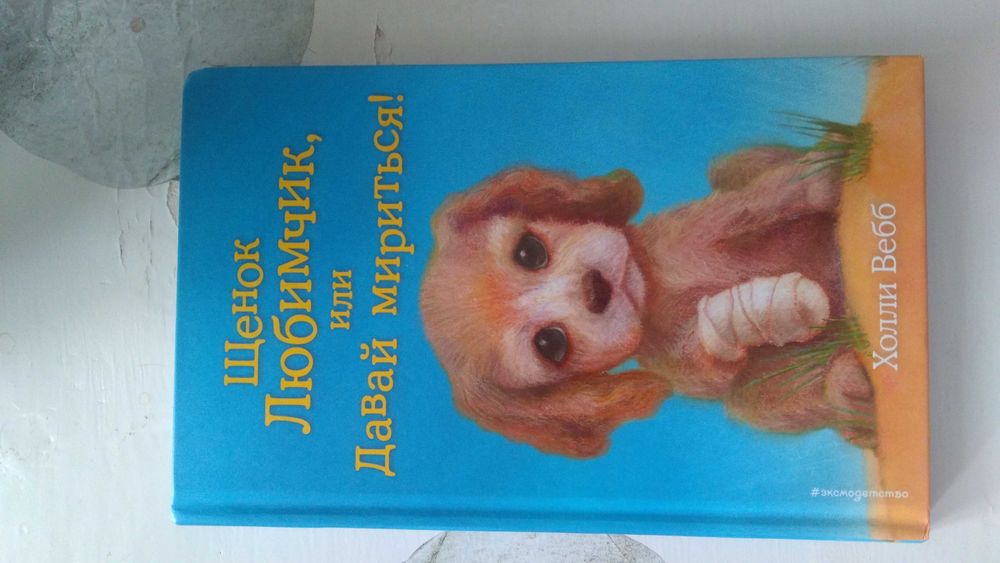 Книги по 1200 тенге