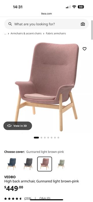 Кресло IKEA розовый