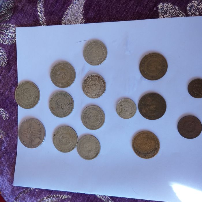 Продават се бг.монети и банкноти