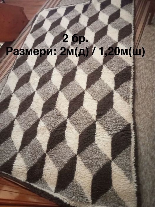 Автентични китеници
