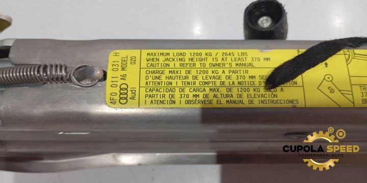 Cric 4F0011031H Audi A6 4F/C6 [facelift] [2008 - 2011]