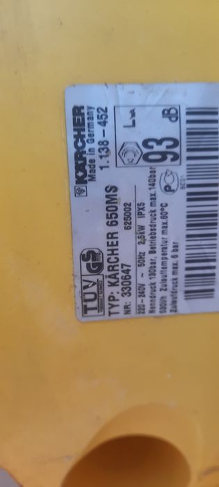 Водоструйка  Karcher 650 2.5kw160bar220v Супер Силна ВисокКлас МетГлав