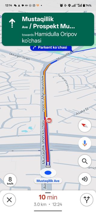 Сдам в аренду 6 сотох