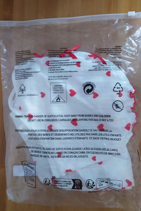 Летняя пижама, размер L-M