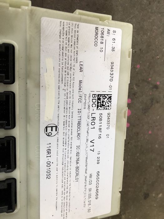 Компютър/фем/ключ бмв х5 ф15 3.0д 258 ( computer/fem/key bmw x5 f15 )