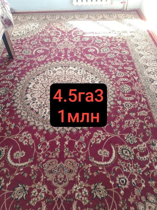 Хар хил гиламлар колинлар дарошкалар сотилади