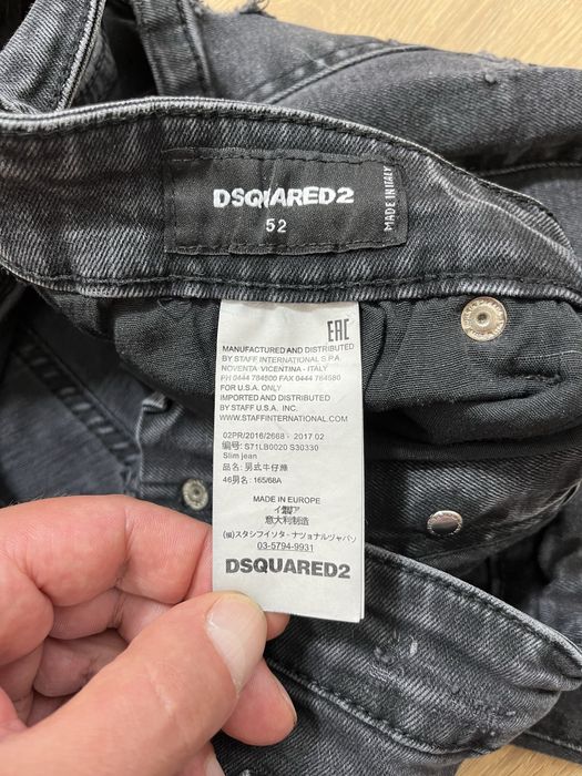 Dsquared2 Slim Jean мъжки дънки W32-34