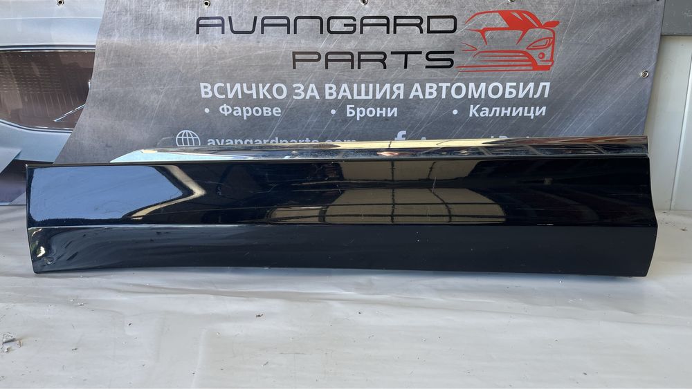 Праг на предна лява и задна лява врата VW Tiguan 2