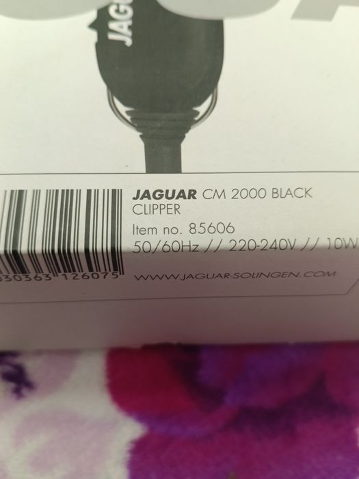 Продам Триммер и Машинку Jaguar