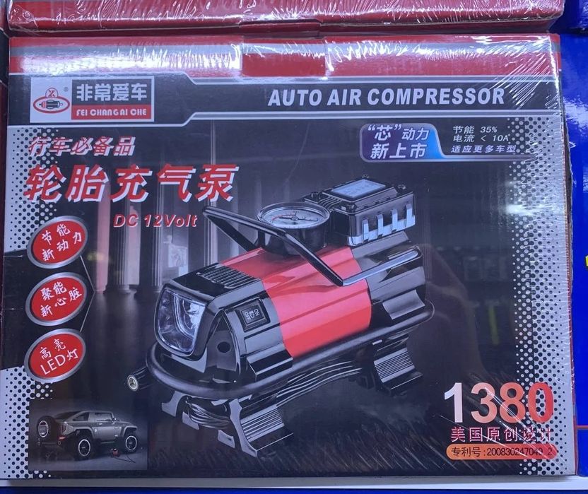 Автокомпрессоры , разных видов