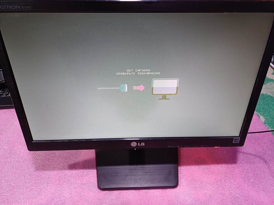 Продаётся манитор