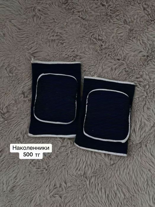 СРОЧНО продаю вещи по 1000тг