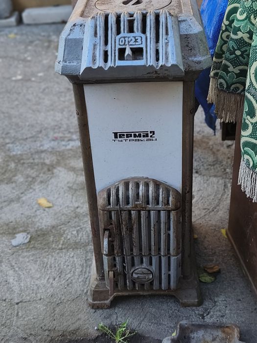 Ретро отоплителна печка Терма 2 Тутракан.