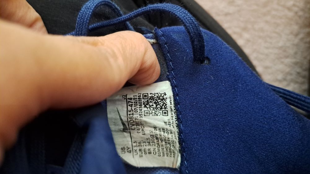 Стоножки 36.5 номер Nike