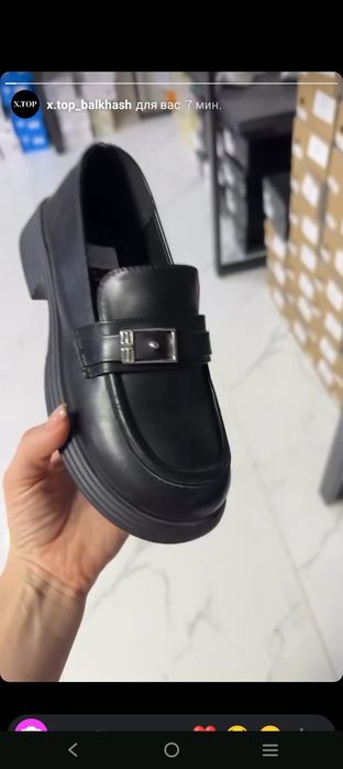 Продам лоферы ..