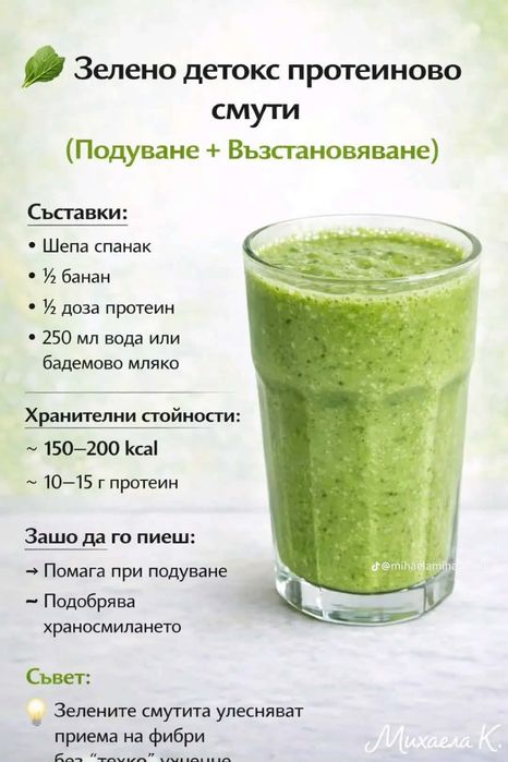 Искам да сложа снимка на алое Вера