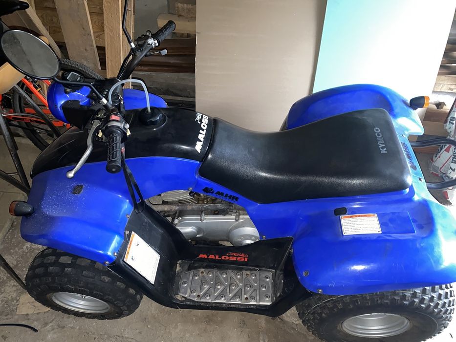АТВ Kymco150 регистрация КАТ
