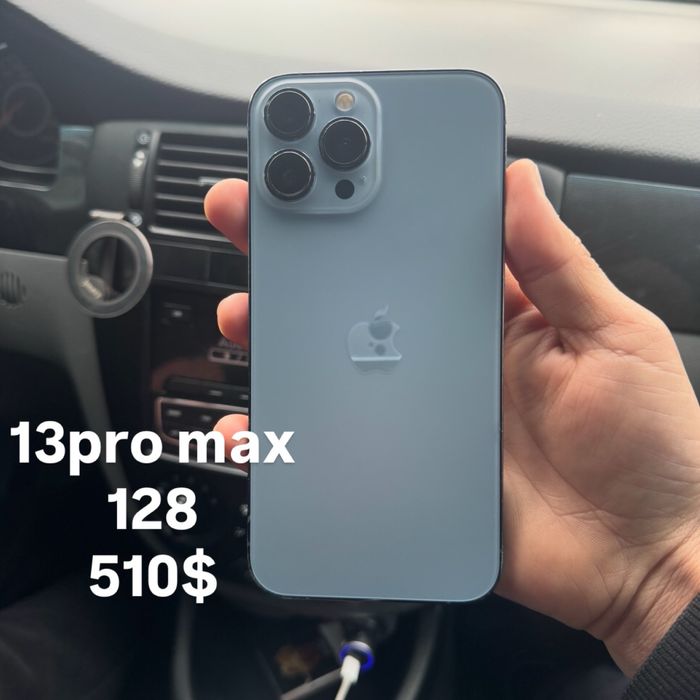 13 pro max  87 yomkus