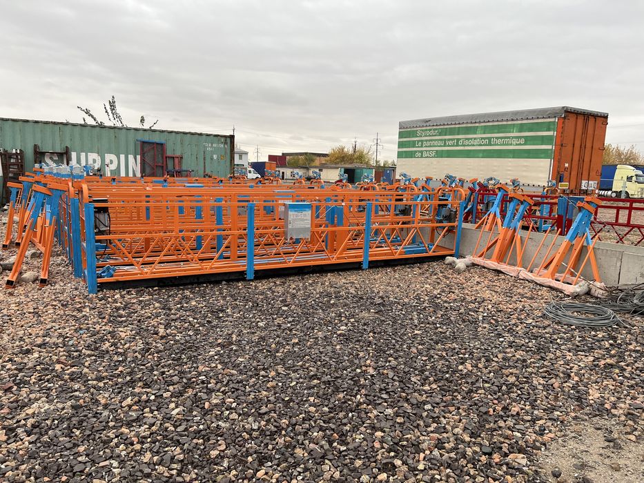 Строительные люльки ЗЛП630