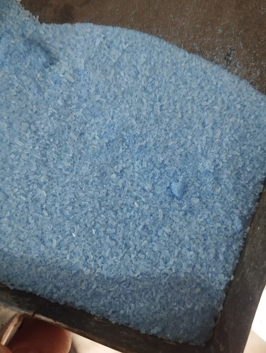 Аммафос карбамид селитра сульфат калия сера медный купорос