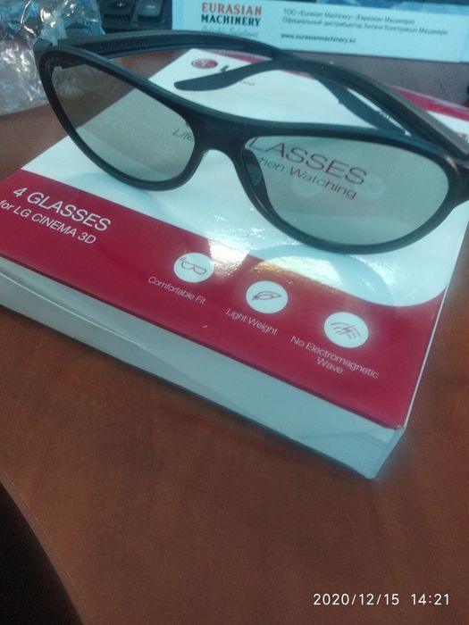 Продам 3д  очки марка LG