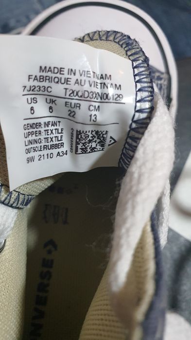 Детски кецове converse