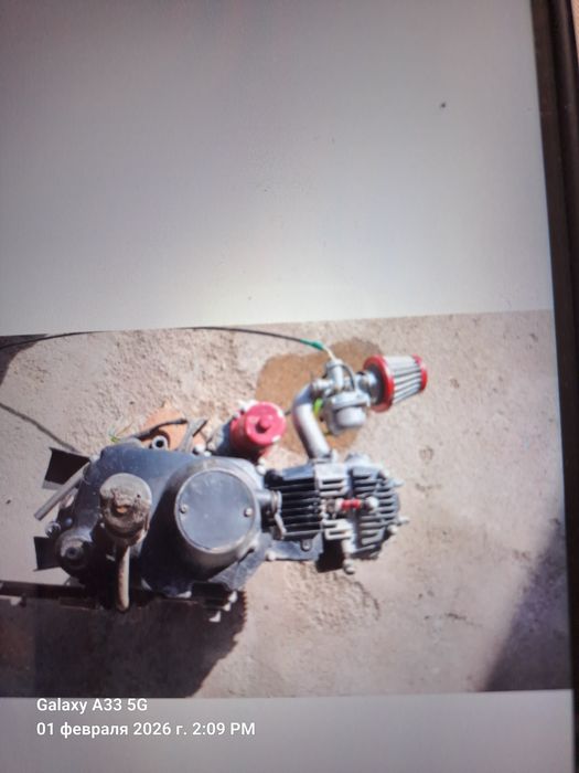 Продам запчасти на мопед Альфа спорт