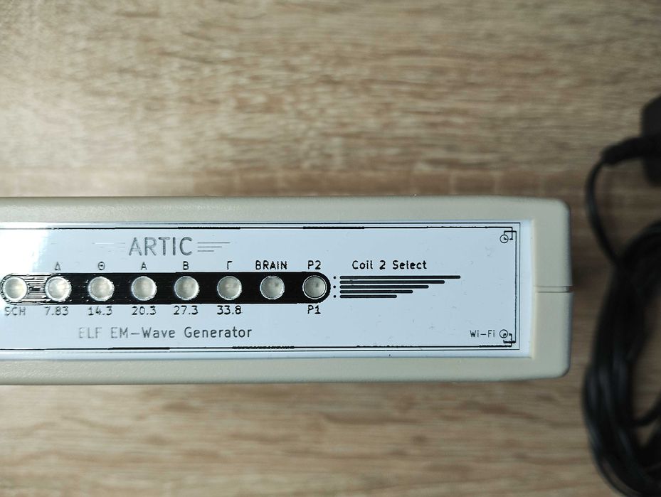 Artic Dual EM-Wave Генератор на резонансни вълни на Шуман